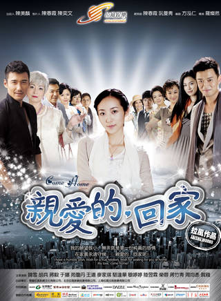 李蘭迪(中國大陸女演員) 李蘭迪(中國大陸女演員)