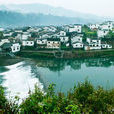 楊村鄉(黃山市徽州區下轄鄉) 楊村鄉(黃山市徽州區下轄鄉)