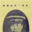 張維璽(西北軍將領) 張維璽(西北軍將領)