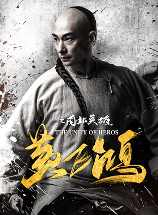 維妮(韋娜（中國大陸女藝人）)