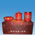 湖湘四寶(星城四寶) 湖湘四寶(星城四寶)