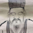 龐蘊(龐蘊居士) 龐蘊(龐蘊居士)