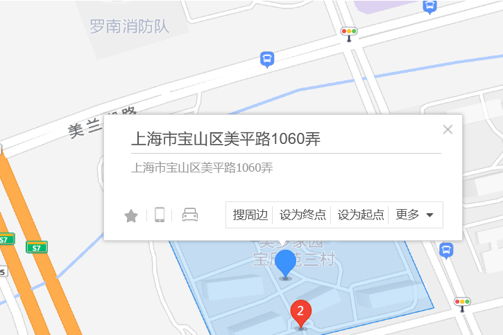 美平路1060弄 美平路1060弄