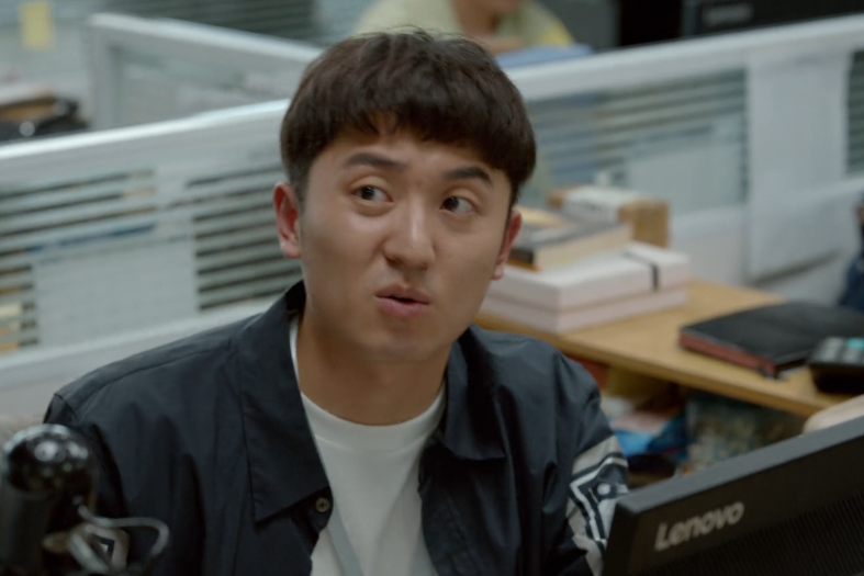 郭程(電視劇《二十不惑2》中的角色) 郭程(電視劇《二十不惑2》中的角色)