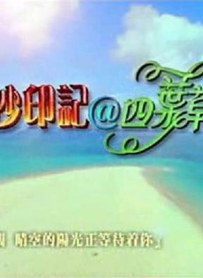 陳宇琛 陳宇琛
