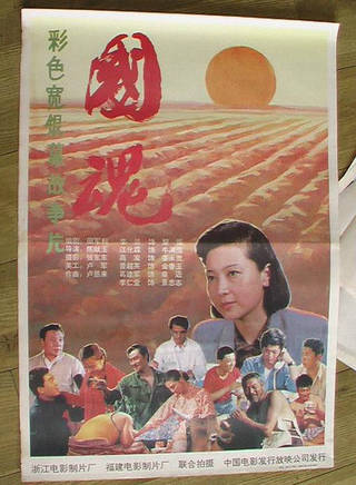 趙小川(中國國家話劇院男演員) 趙小川(中國國家話劇院男演員)