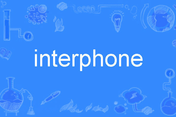 interphone interphone
