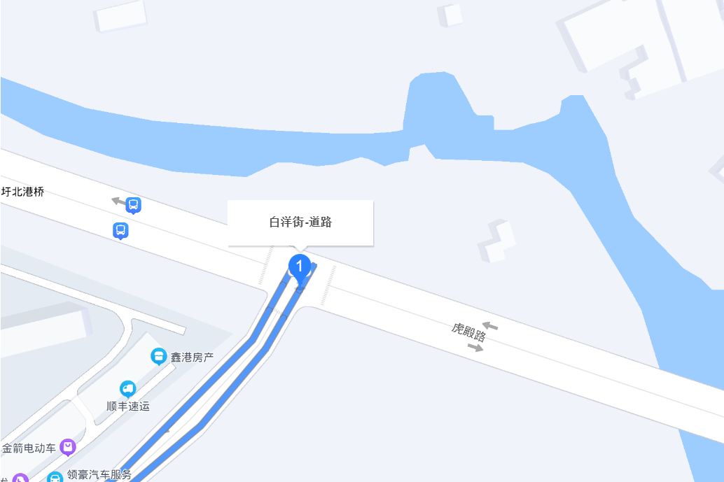 白洋街 白洋街
