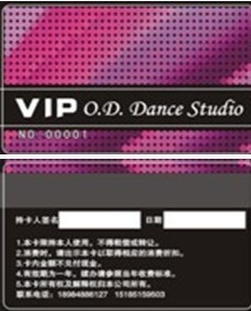 O.D.DanceStudio唯舞舞蹈工作室