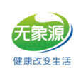 無象源
