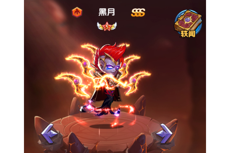 黑月(遊戲《聖魂》中的角色) 黑月(遊戲《聖魂》中的角色)