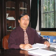 龔俊(蘭州理工大學機電工程學院院長) 龔俊(蘭州理工大學機電工程學院院長)