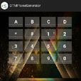 DTMF音調 DTMF音調