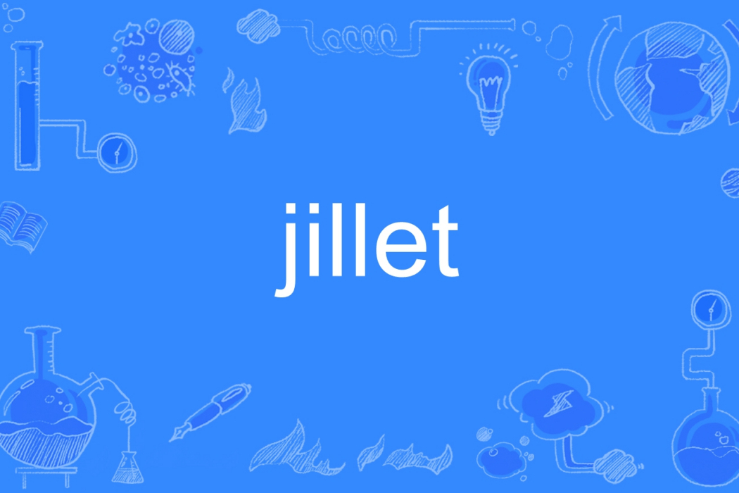 jillet jillet