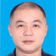 羅衛東(廣西自治區百色市副市長、市公安局局長) 羅衛東(廣西自治區百色市副市長、市公安局局長)