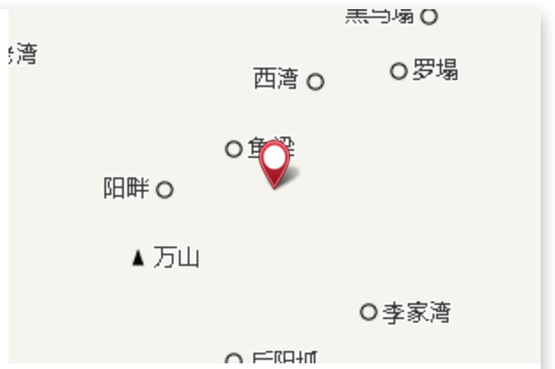 慢道咀 慢道咀