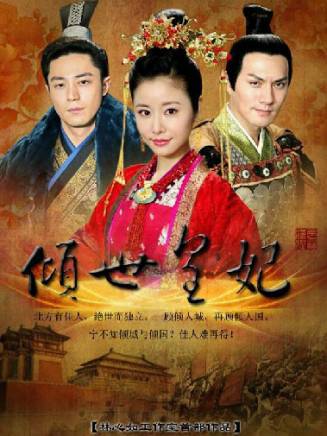 唐啟榮(中國內地男演員) 唐啟榮(中國內地男演員)