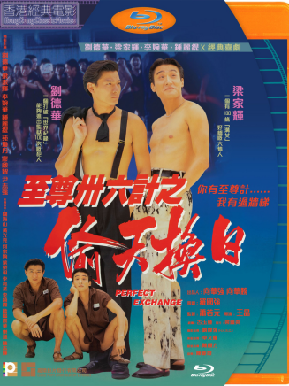韓坤