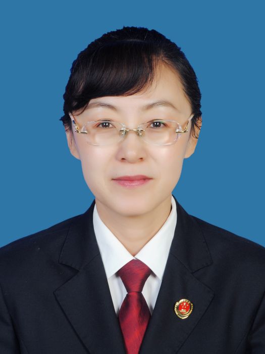 周麗萍(黑龍江省東寧市人民檢察院黨組成員、副檢察長、一級檢察官) 周麗萍(黑龍江省東寧市人民檢察院黨組成員、副檢察長、一級檢察官)
