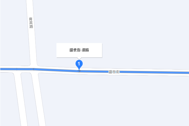 盛世街 盛世街