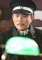 火流星(陳浩威執導電視劇)