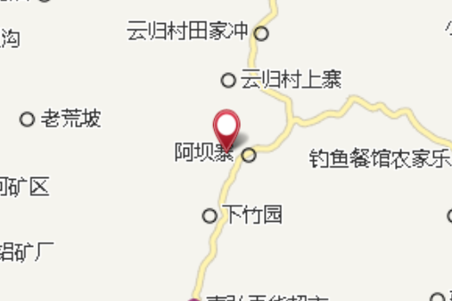 雲歸山 雲歸山