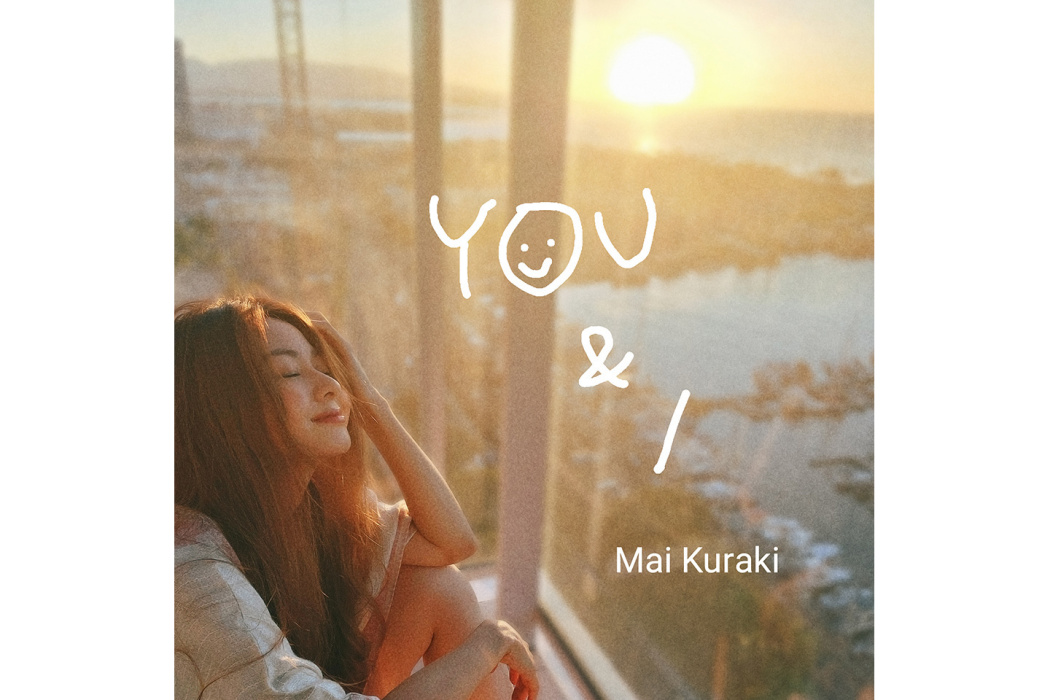 Y☺u & I Y☺u & I