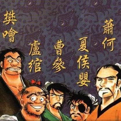赤龍王