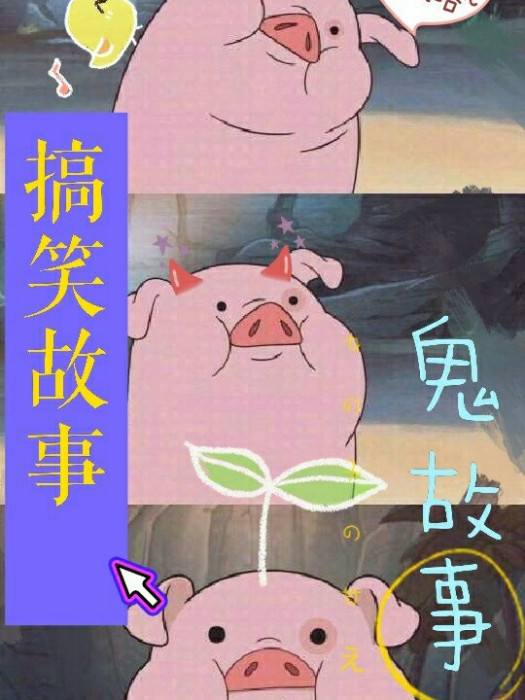 休閒時光——d529 休閒時光——d529