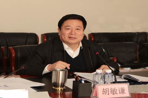 胡敏謙 胡敏謙
