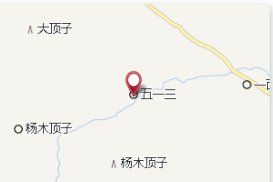 五一三