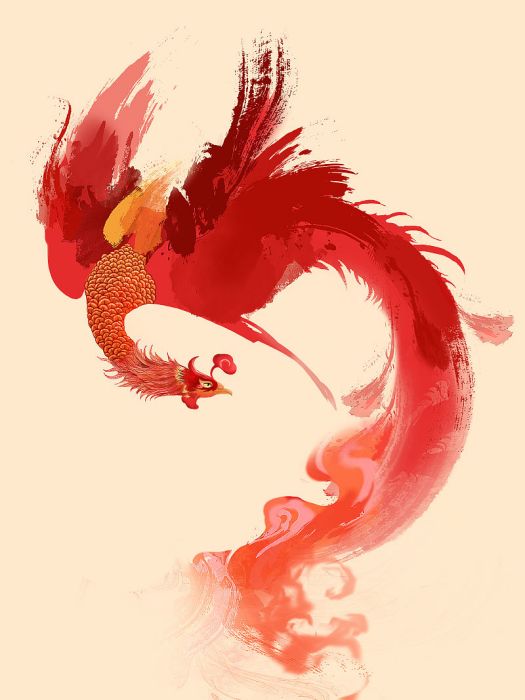 鳳於九州 鳳於九州
