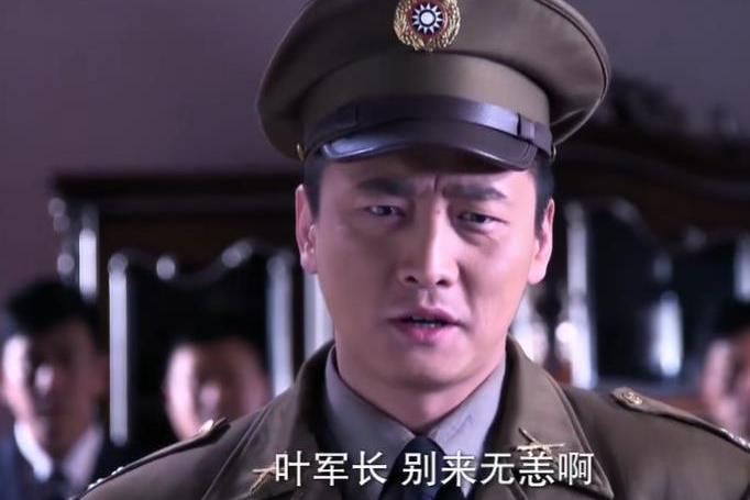 黃雲龍(諜戰劇《津門飛鷹》中的角色) 黃雲龍(諜戰劇《津門飛鷹》中的角色)