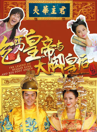 陶思源 陶思源