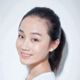 張歆怡 張歆怡