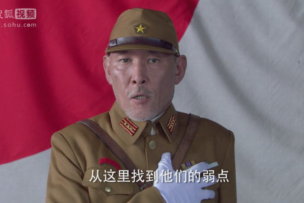小島君山 小島君山