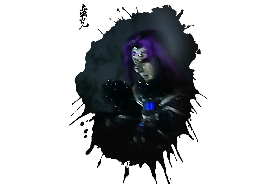 蠻光 蠻光