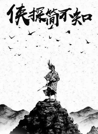 王璟彥 王璟彥