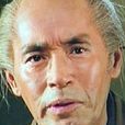 垂水悟郎 垂水悟郎