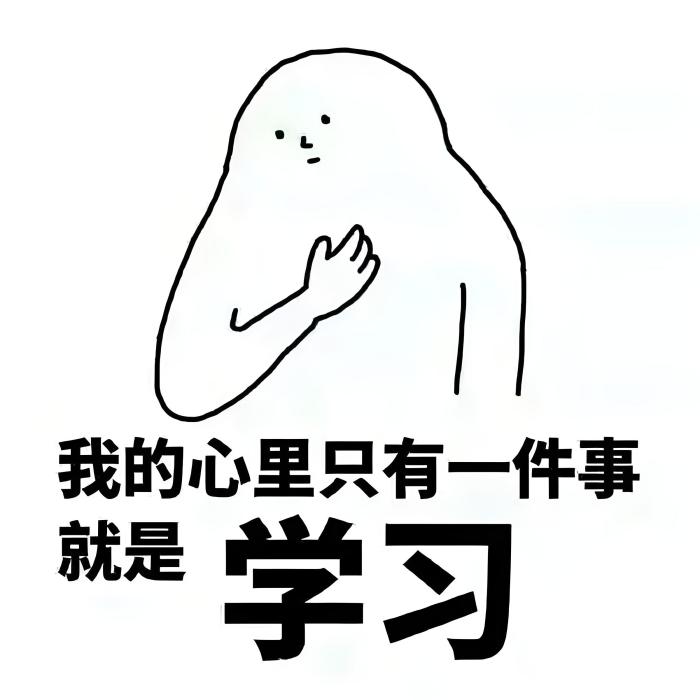 一點老師