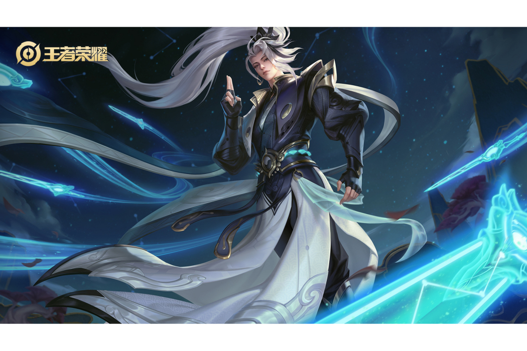 鶴羽星尊 鶴羽星尊