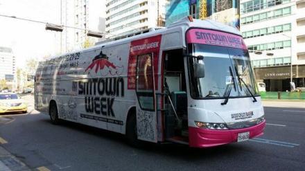 SMTOWN Week Bus