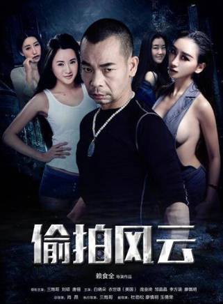 李方涵 李方涵