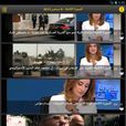 ONtv ONtv