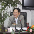 姜永濤(全國工商聯原副主席) 姜永濤(全國工商聯原副主席)