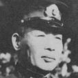 山縣正鄉 山縣正鄉