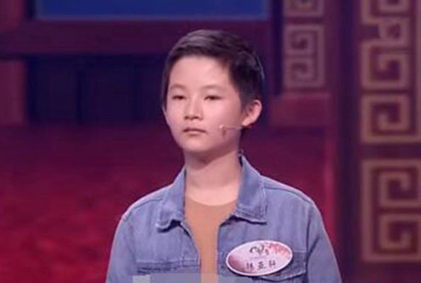 韓亞軒 韓亞軒