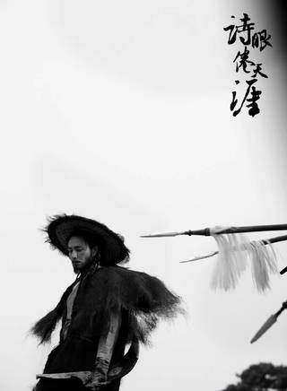 李嘉欣(中國內地女演員)