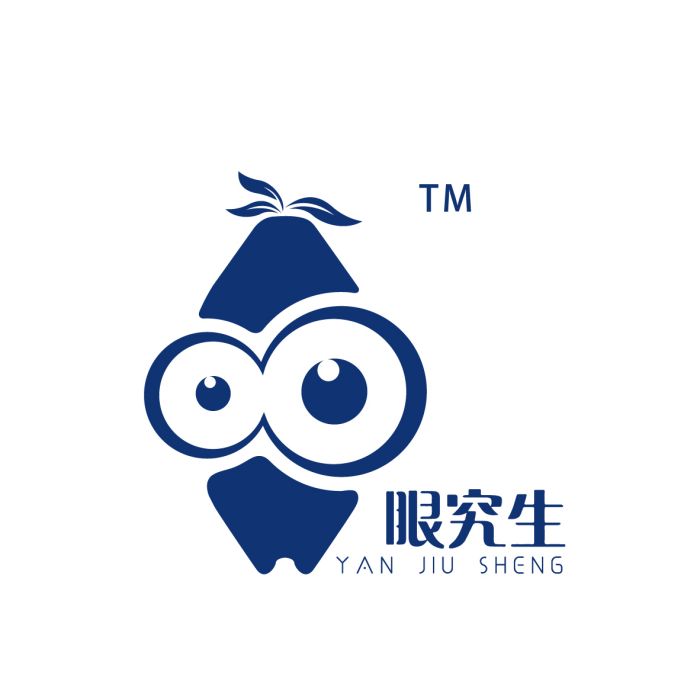 眼究生 眼究生