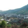 三峰村(福建省永定縣) 三峰村(福建省永定縣)